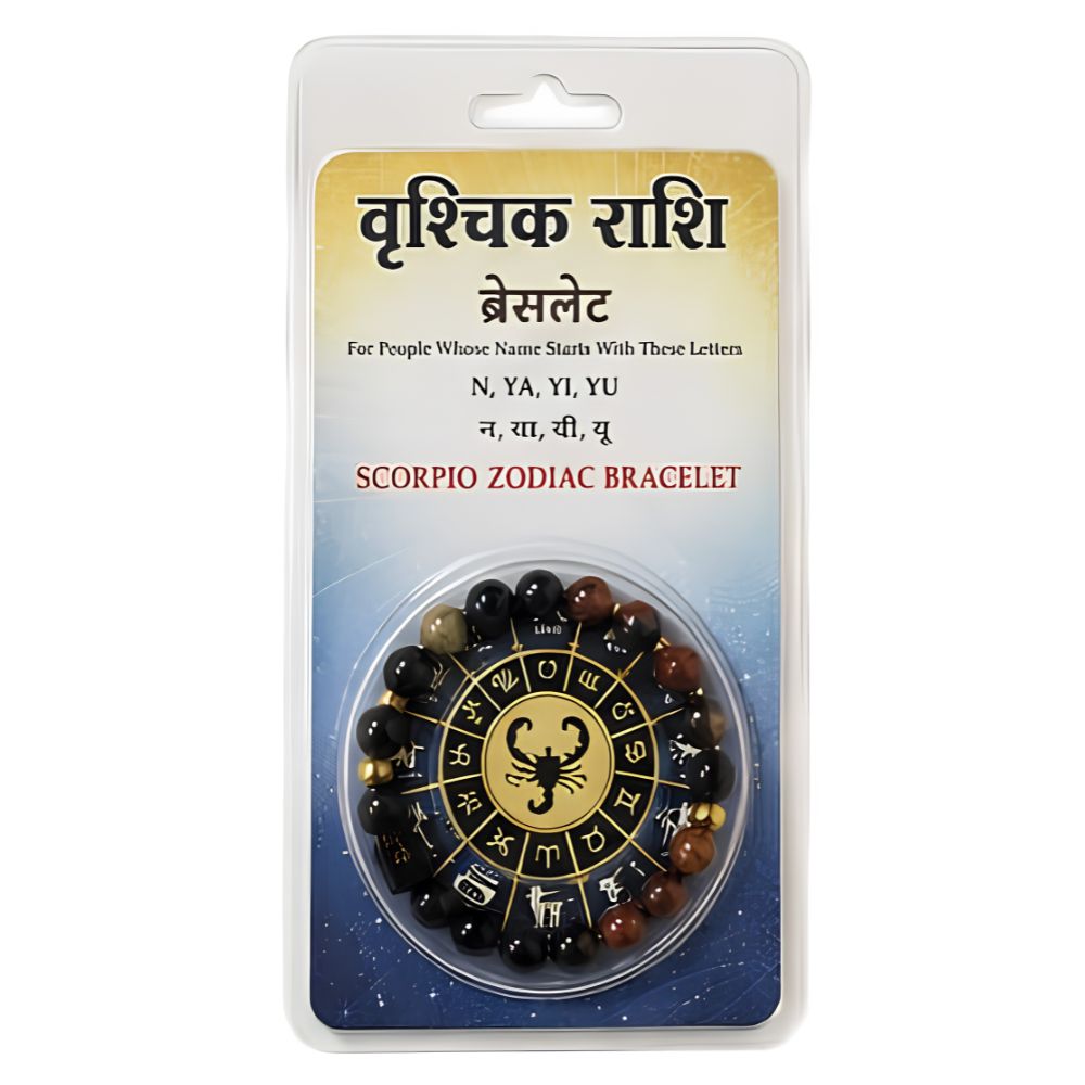 Scorpio Zodiac Bracelet for Men & Women | Natural Bead Stretch Bracelet