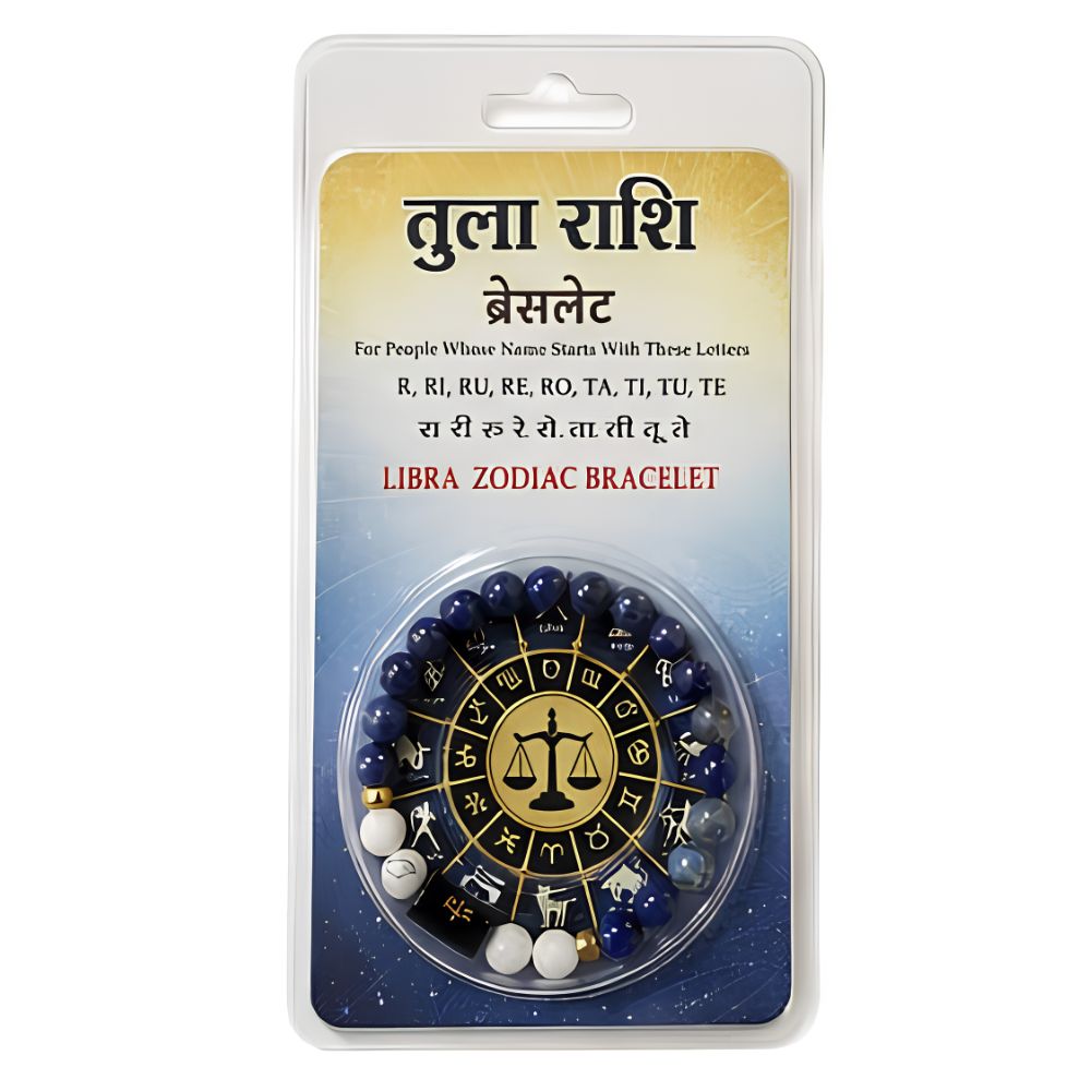 Libra Zodiac Bracelet for Men & Women
