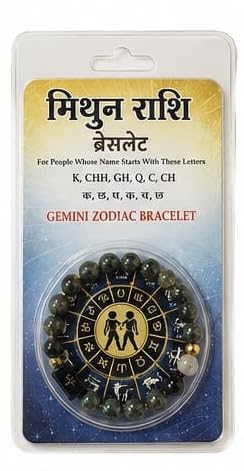 Gemini Zodiac Bracelet for Men & Women | Natural Bead Stretch Bracelet
