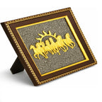 Seven Horses with Sun Pyrite Frame