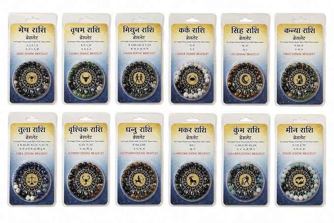 Zodiac Bracelet Collection for Men & Women