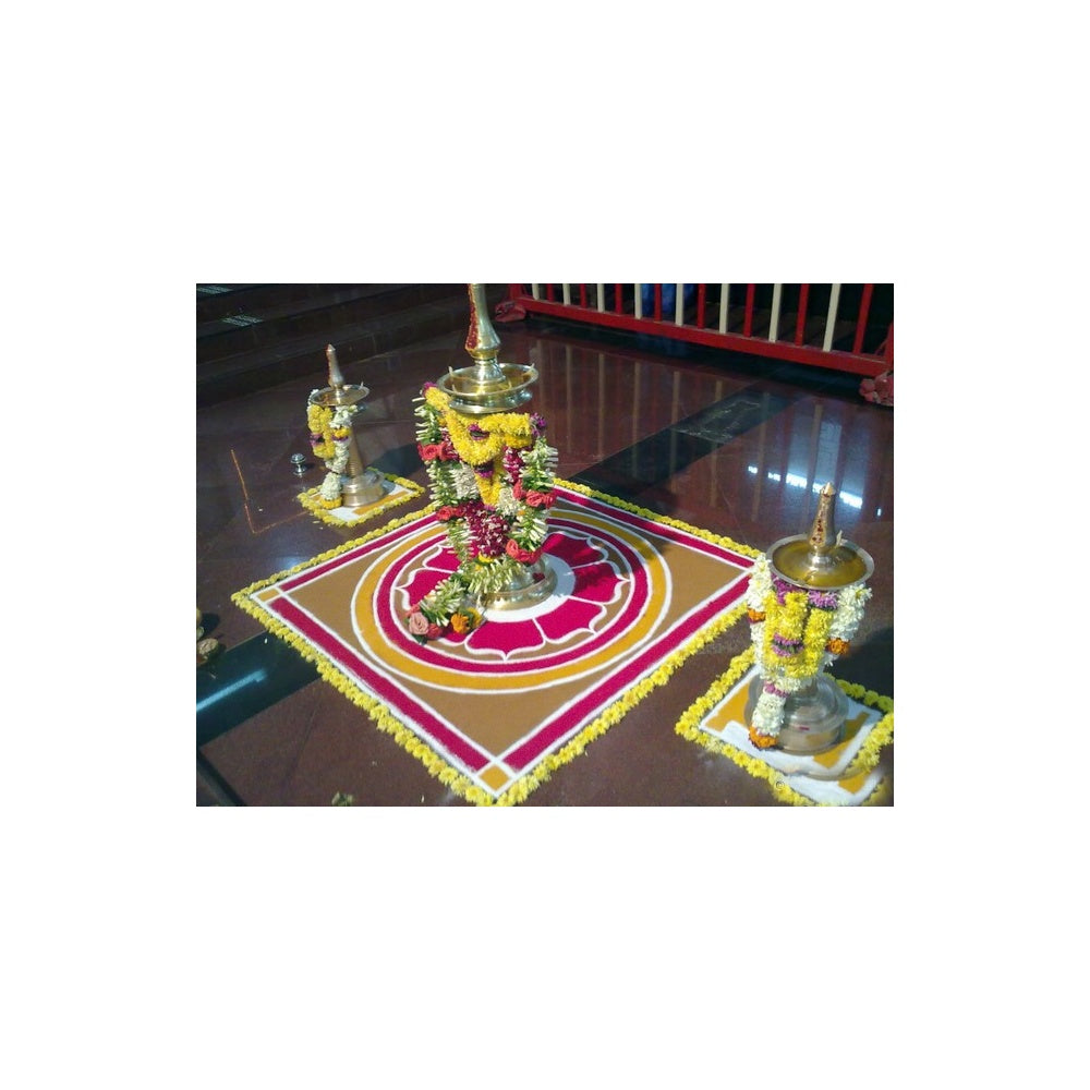 Bhagavathi Seva